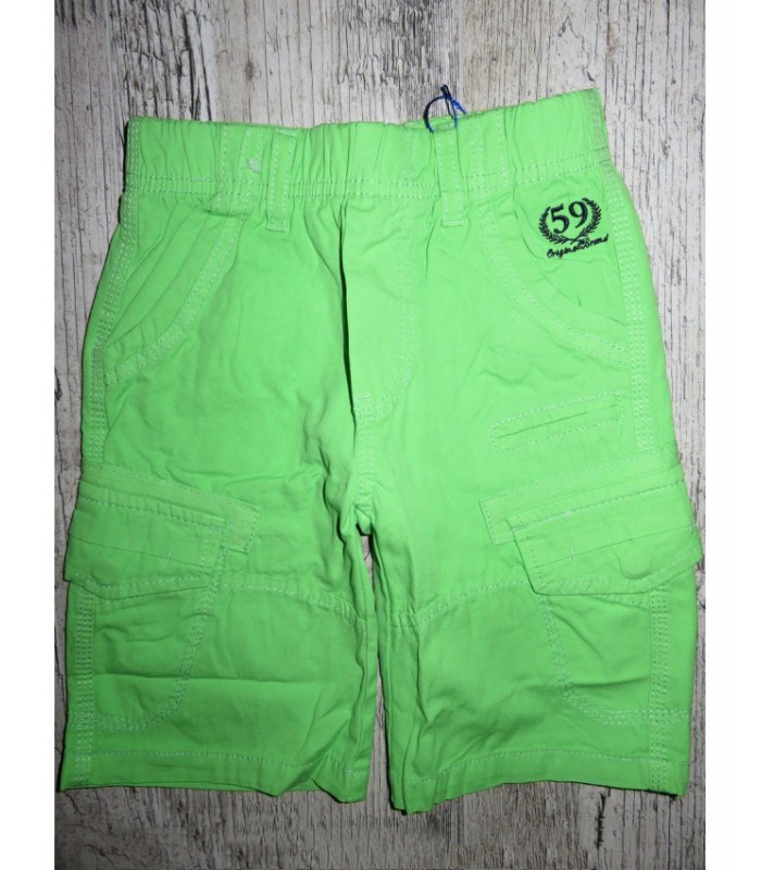 Шорты green
